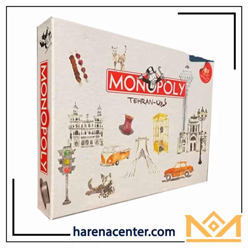 مونوپولی طهرون برند میپل کینگ