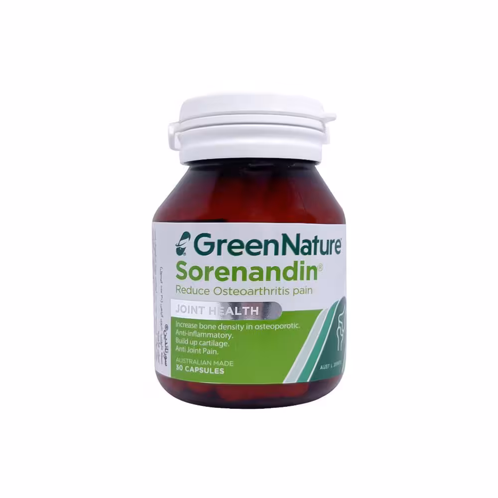 کپسول سورناندین گرین نیچر | 30 عدد