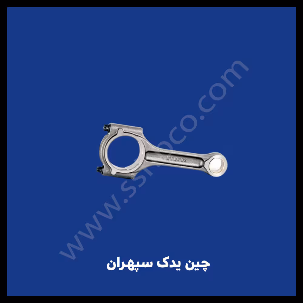 شاتون هایما s5