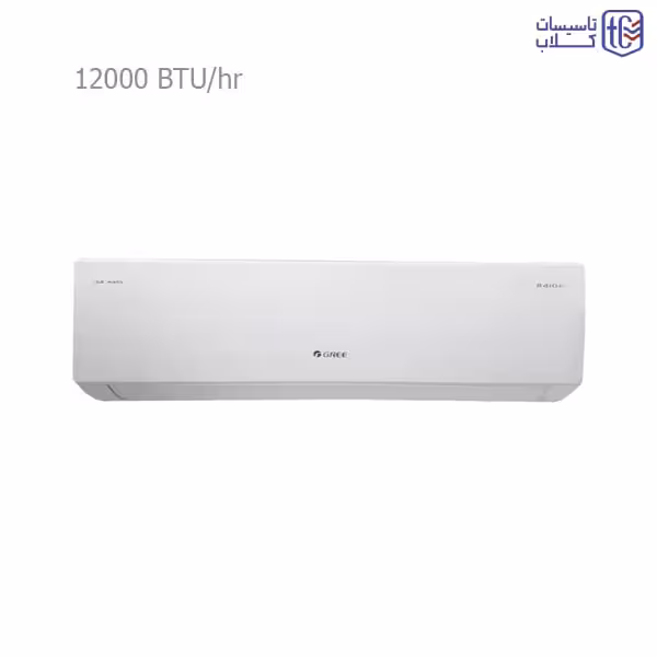 کولر گازی گری 12000 مدل S4'MATIC-P12H1