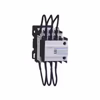 کنتاکتور خازنی 50 کیلووار چینت CHINT