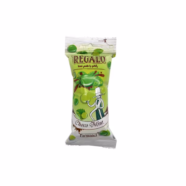 رگالو فرمند با طعم نعنا