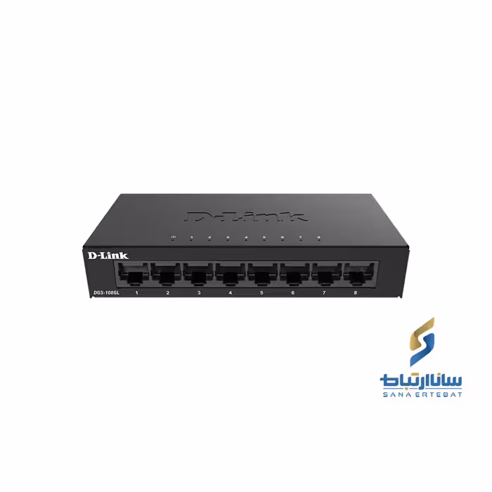 سوئیچ شبکه گیگابیتی 8 پورت، برند دی لینک، مدل DGS-108GL