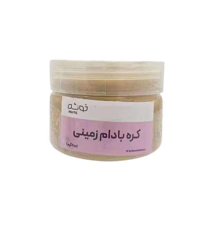 کره بادام زمینی 200 گرمی