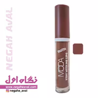 رژلب مایع matte stay مودا شماره 122