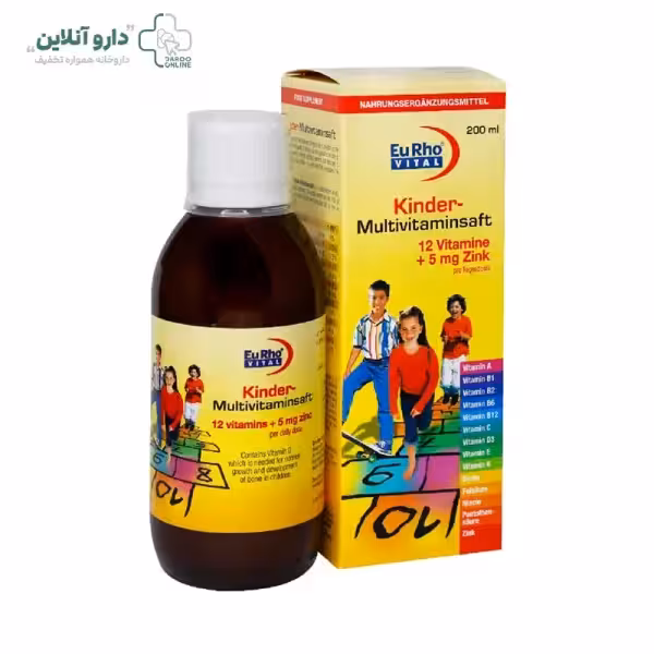 شربت مولتی ویتامین کیندر یوروویتال 200 میلی‌لیتر