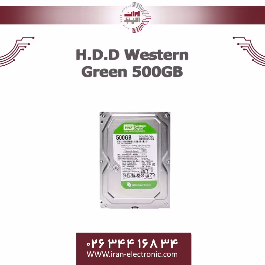 هارددیسک وسترن سبز 500گیگابایت H.D.D Western Green 500GB