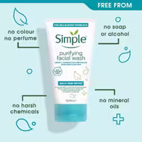 ژل شستشوی صورت سیمپل مدل purifying facial wash