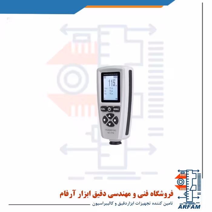 ضخامت سنج رنگ EC-770S