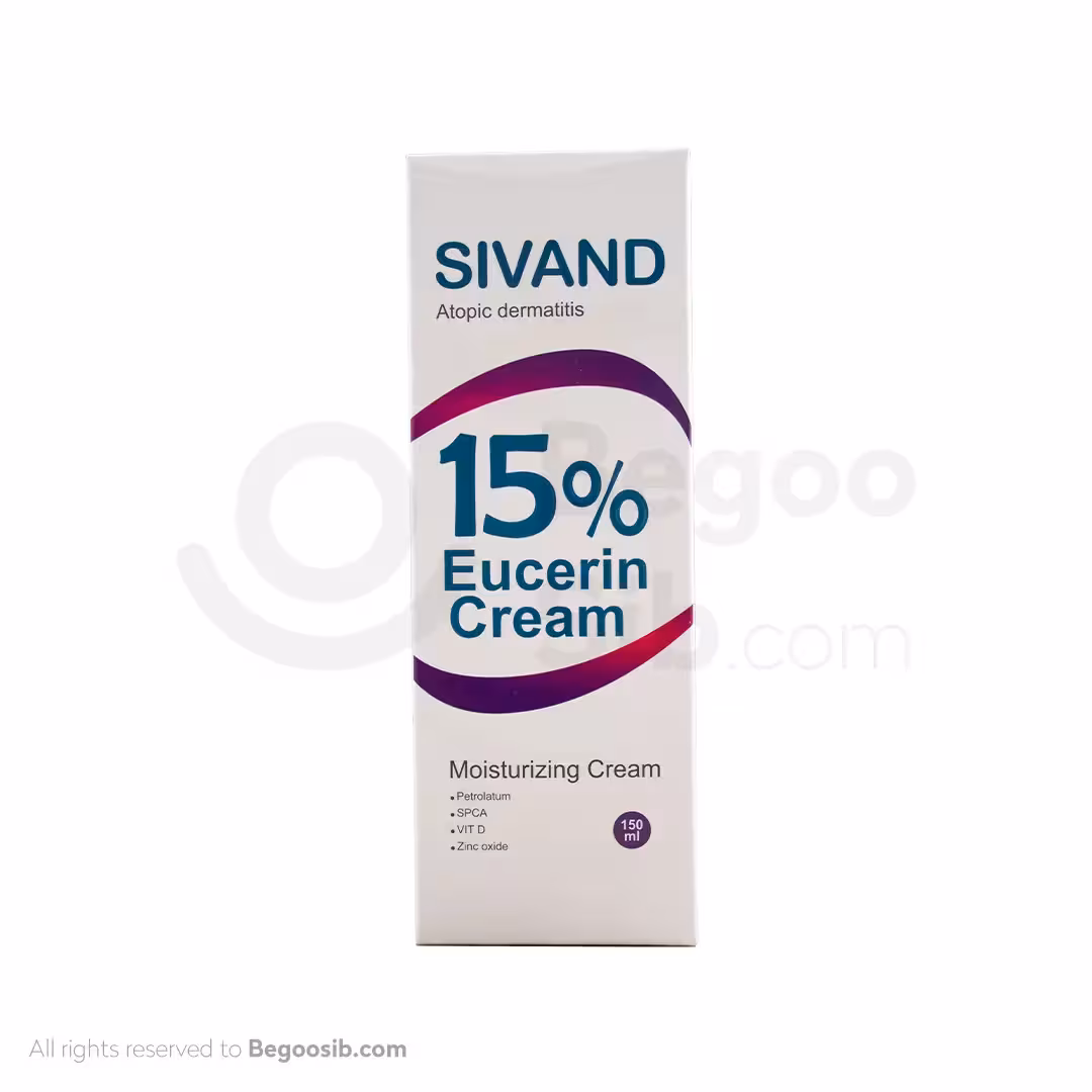 کرم مرطوب کننده سیوند مدل اوره اوسرین 15% حجم 150 میلی لیتری