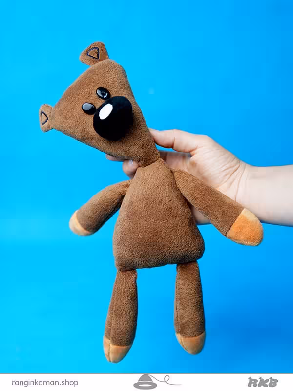 عروسک خرس تدی مستربین Teddy bear doll Masterbin