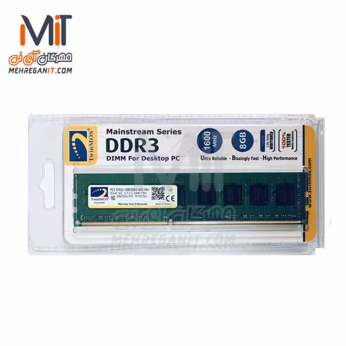 رم توین‌موس 1600Mhz DDR3 ظرفیت 8 گیگابایت