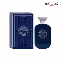 ادکلن آر کی وی تنریف مردانه حجم 100 میلی لیتر