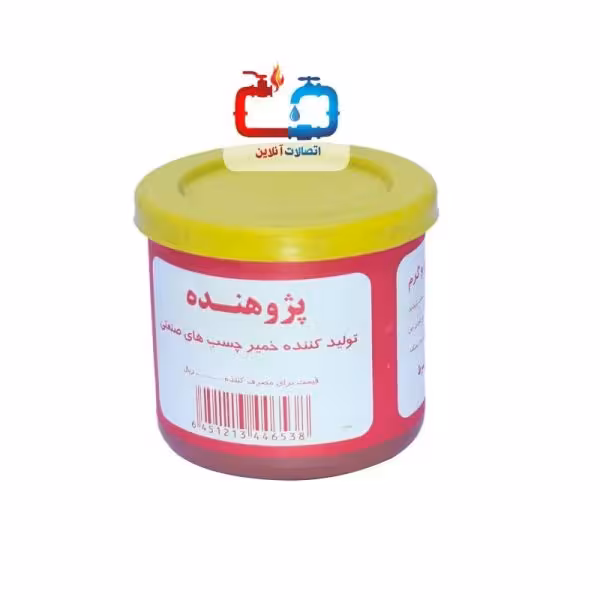 خمیر لوله کشی