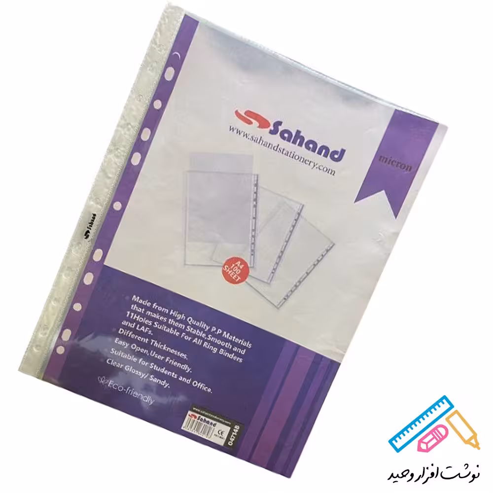 کاور کاغذ A4 بسته  30 عددی مارک سهند باکیفیت و براق