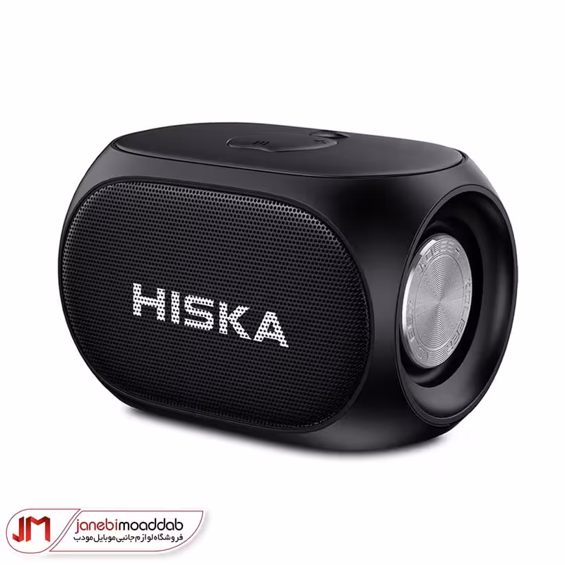 اسپیکر قابل حمل هیسکا مدل B45