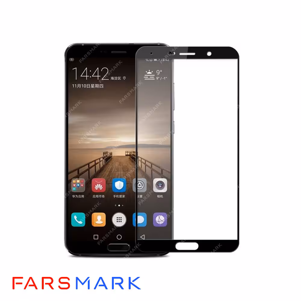 گلس تمام صفحه هوآوی Huawei Mate 10