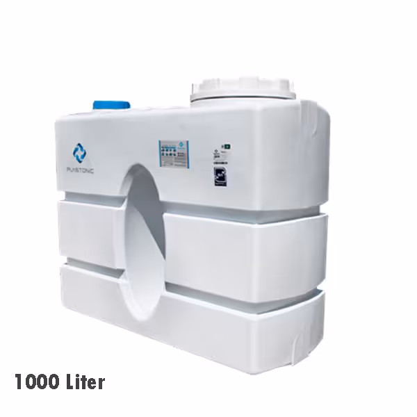 مخزن کتابی سه لایه پلاستونیک 1000 لیتری