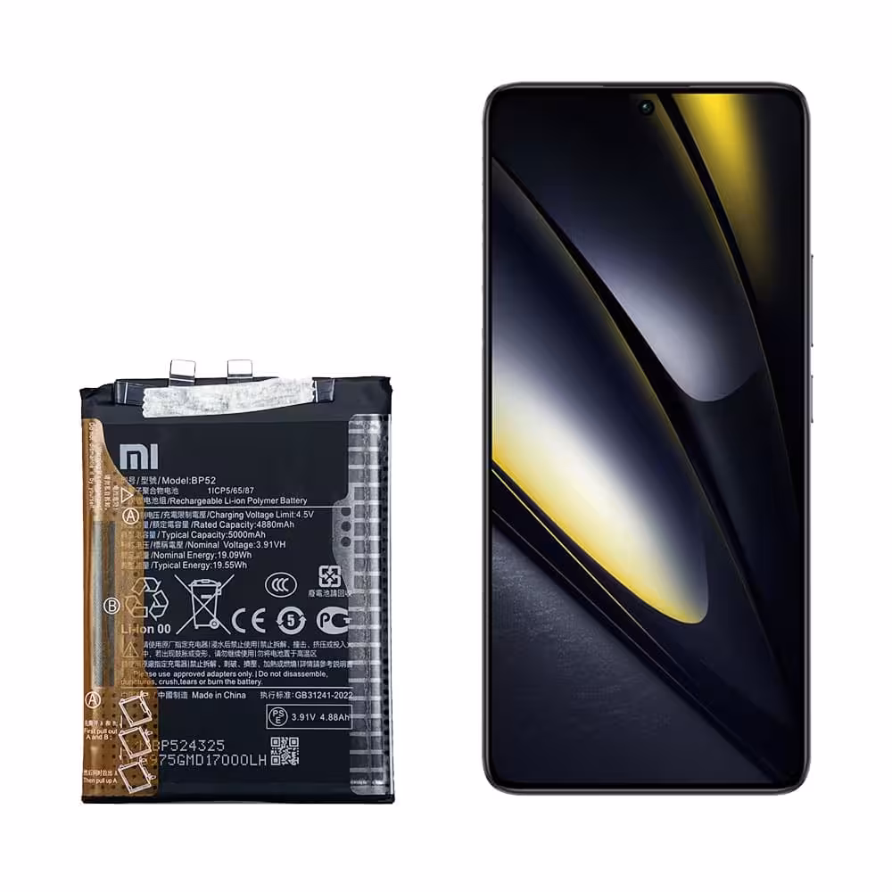 باتری گوشی شیائومی پوکو F6 مدل BP52