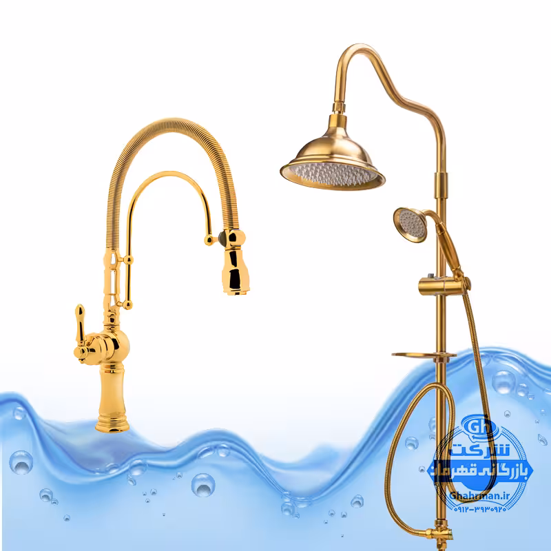 ست 2 عددی شیر ظرفشویی بیزانس تک‌منظوره و علم دوش یونیورست مدل شیپوری | طلایی براق | شیرآلات برند آیدا صنعت مدل قهرمان