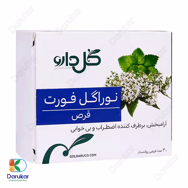 قرص گیاهی نوراگل فورت گل دارو