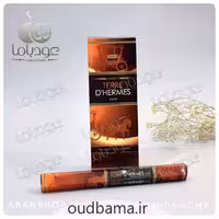 عود عطری سرزمین هرمس TERRE D’HERMES ( دارشان DARSHAN )