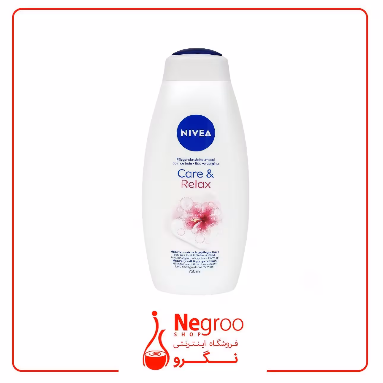 شامپو بدن نیوآ Nivea مدل Care &amp; Relax حاوی عصاره گل ختمی
