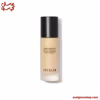 کرم پودر شیگلم اصل-کد1533