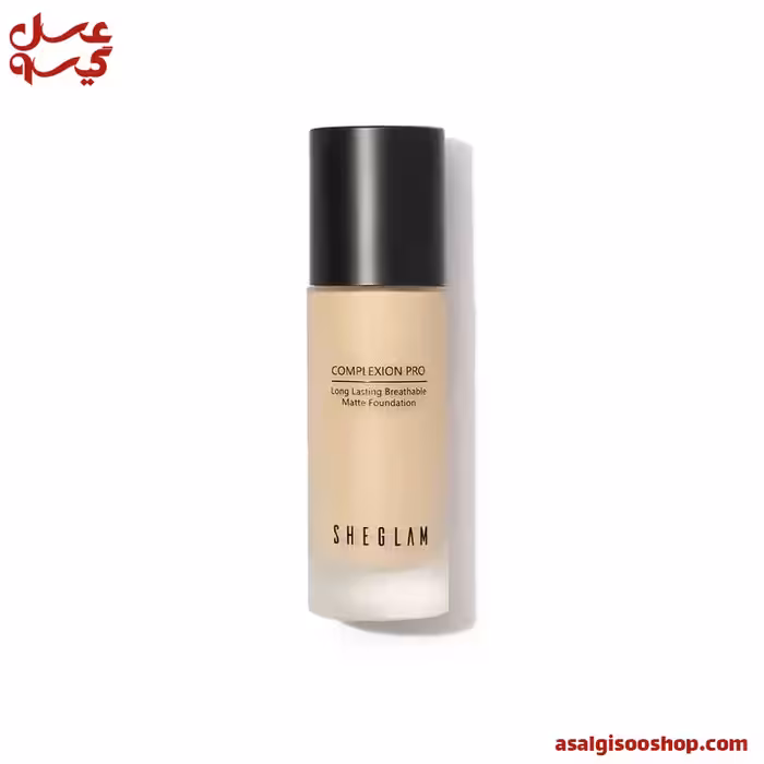 کرم پودر شیگلم اصل-کد1533