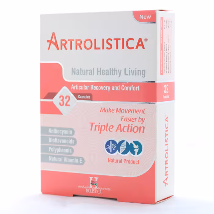 کپسول آرترولیستیکا هولیستیکا 32 عددی