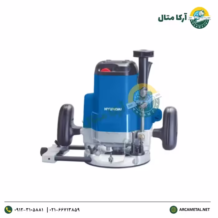 اور فرز نجاری HP2012 برند هیوندای 2000 وات