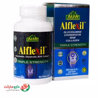 قرص آلفلکسیل آلفا ویتامینز (60 عددی)