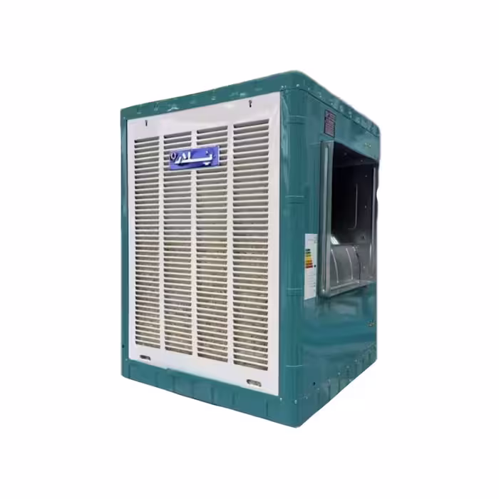 کولر آبی 7000 پلار مدل P700