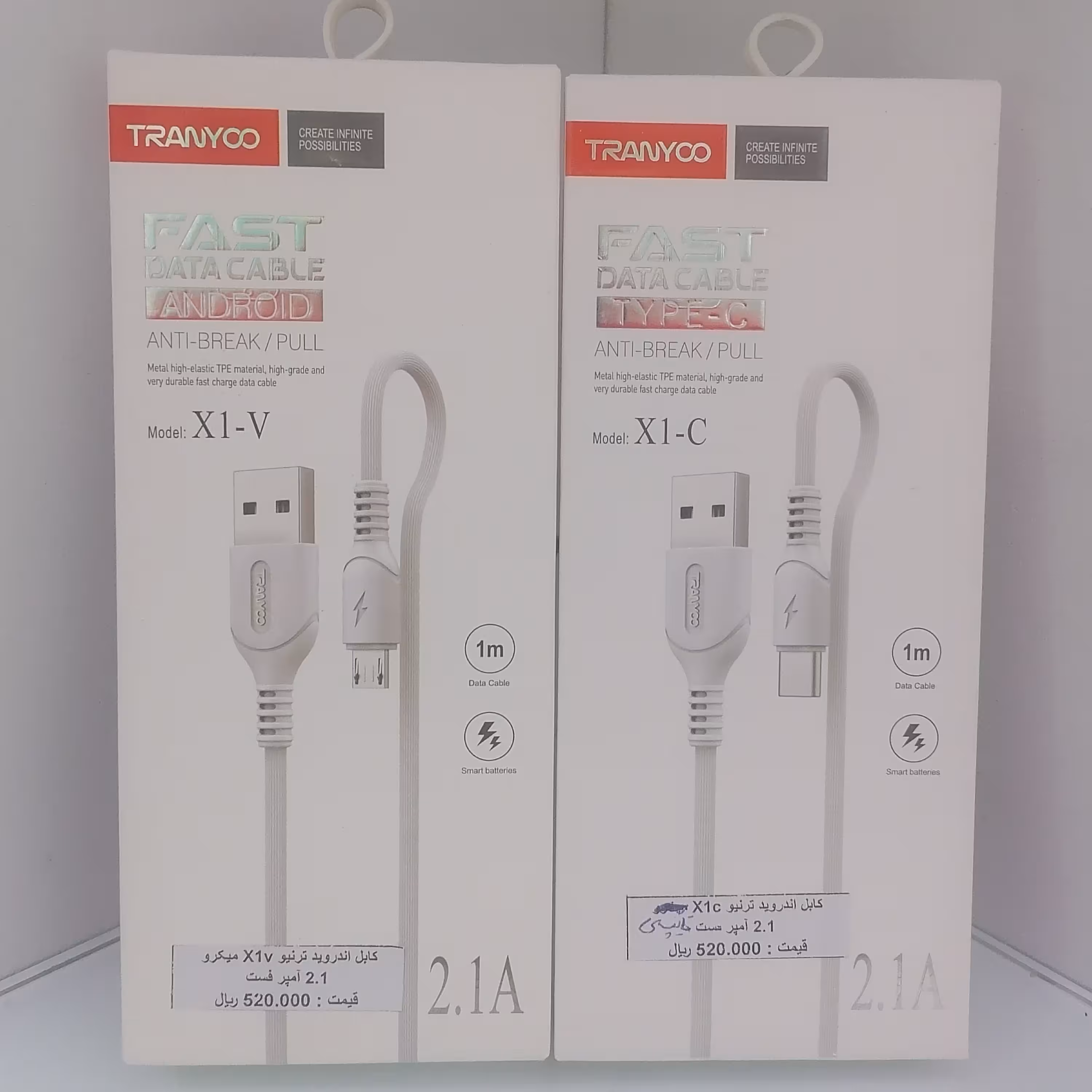 کابل اندروید میکرو برند ترانیو مدل X1-V فست شارژ معمولی  2.1  آمپر  با طول 1 متر