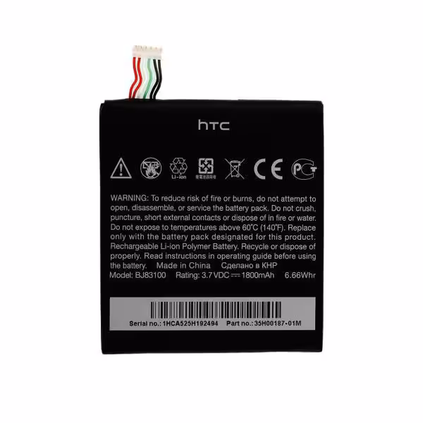 باتری موبایل اچ تی سی وان ایکس مدل BJ83100