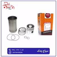 بوش پیستون رینگ تراکتور رومانی