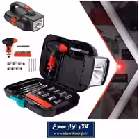 جعبه ابزار و ست بکس Flashlight Tool Box چراغ دار AJB-012