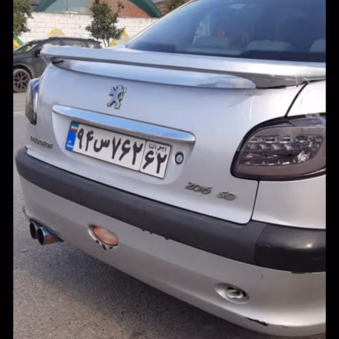 بال اسپرت پایه دار تویوتایی 206sd