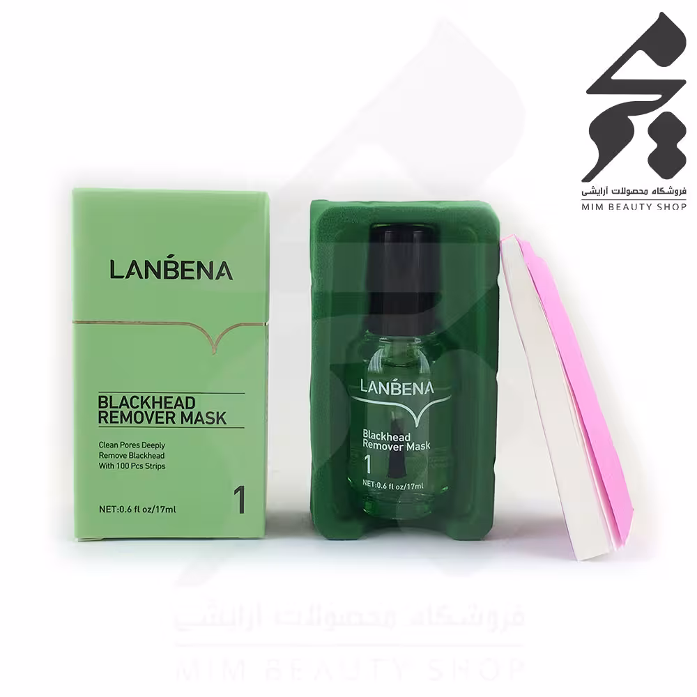 چسب ضد جوش های سر سیاه بینی لانبنا LANBENA حجم 17ml