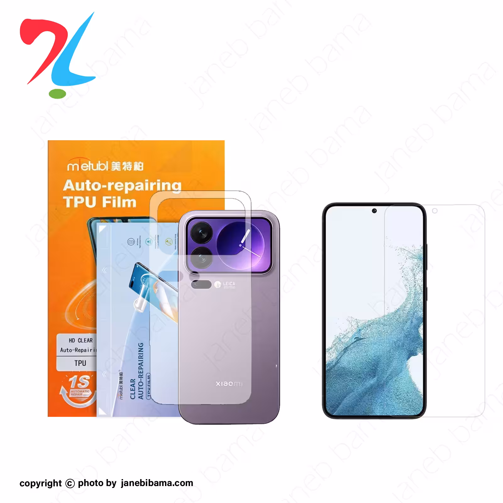 گلس شیائومی xiaomi 17 pro مدل نانو هیدروژل شفاف برند میتوبل