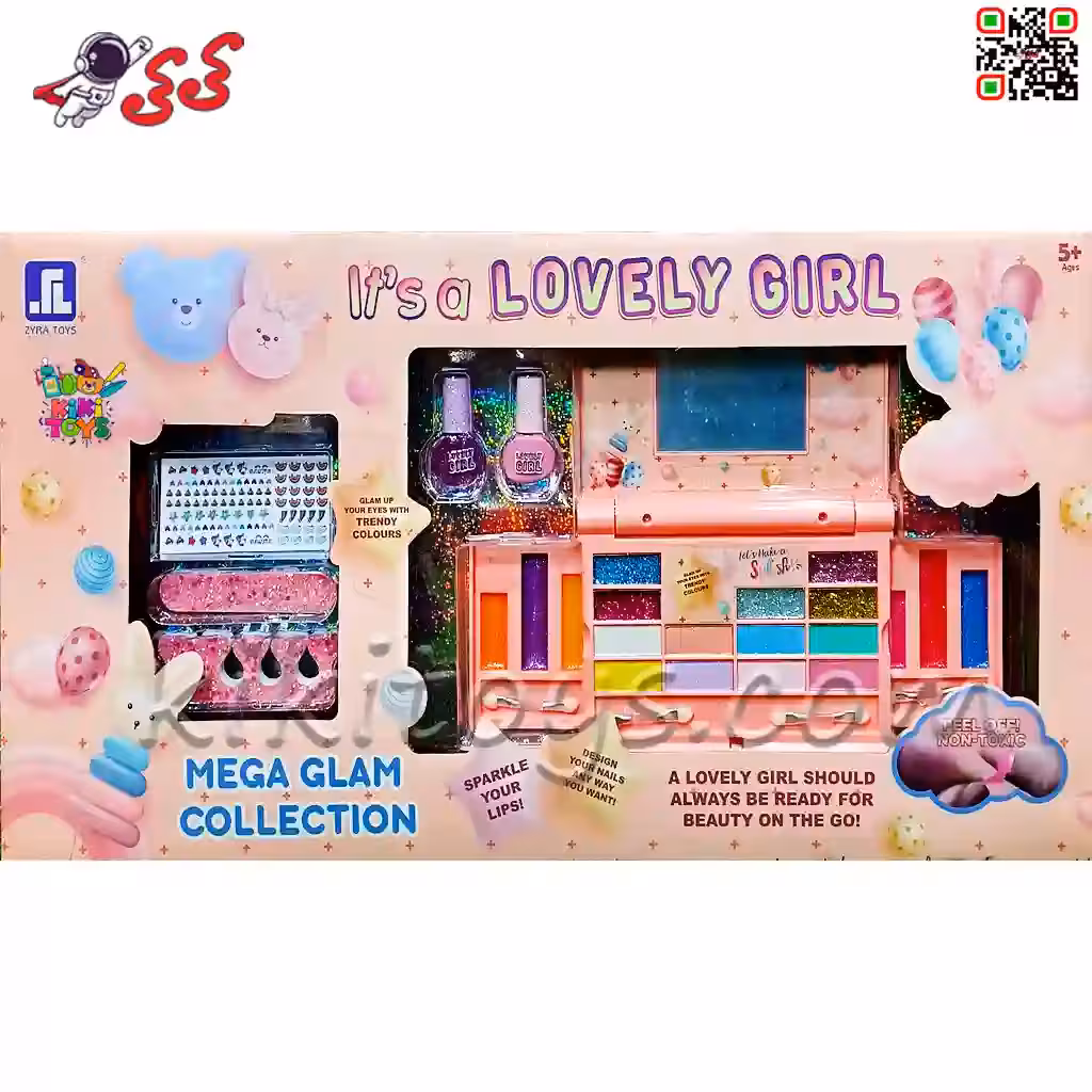 لوازم آرایشی و میکاپ اسباب بازی دخترانه Make-up  PRETTY GIRL ZR16