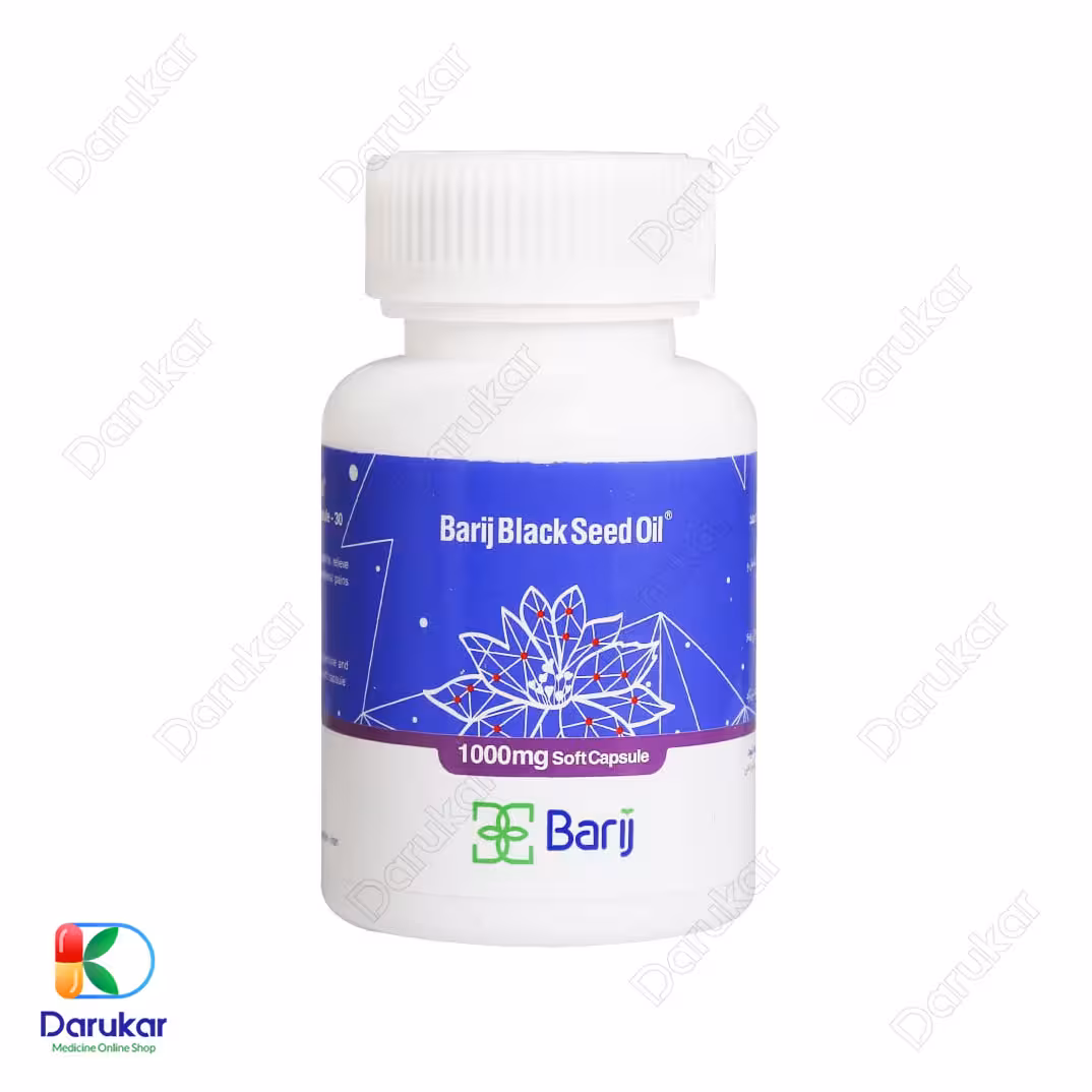 کپسول روغن سیاه دانه باریج اسانس 30 عدد