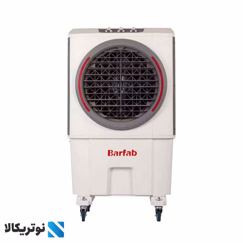 کولر آبی پرتابل سلولزی مدل BF3-Z برفاب