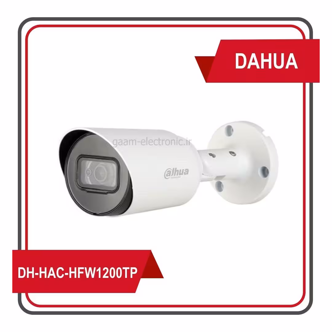 دوربین داهوا2مگHAC-HFW1200TP