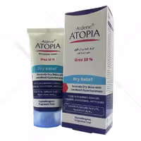 کرم لایه بردار قوی آتوپیا حاوی (50 درصد اوره) Arden Atopia Cream Urea