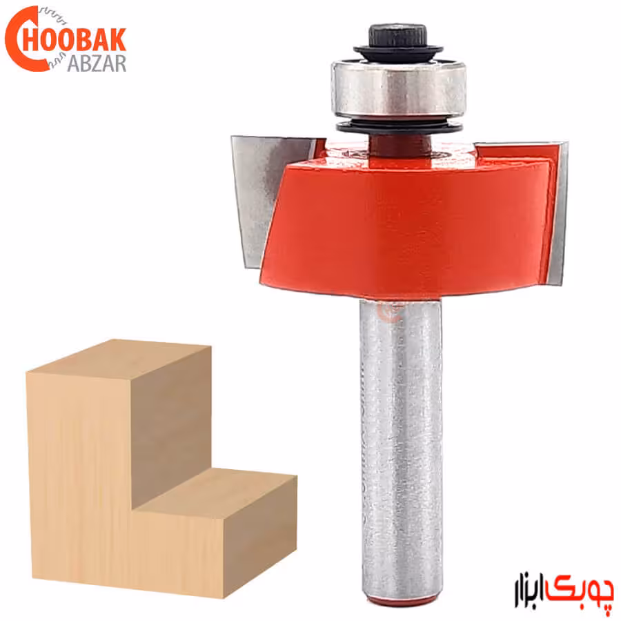 تیغ دوراهه کن 12.7 میلیمتر دامار کد DM703183