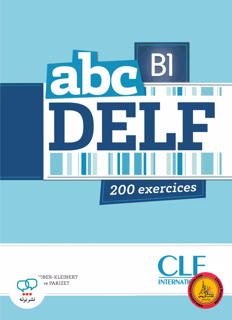 کتاب آزمون فرانسوی ای بی سی دلف abc DELF B1 200 exercices