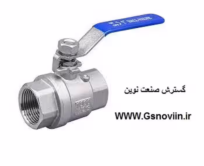 شیر گازی "11/2 اینچ 1000 وگ دو تیکه استنلس استیل رزوه ای
