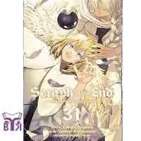مانگا Seraph of the end جلد 31