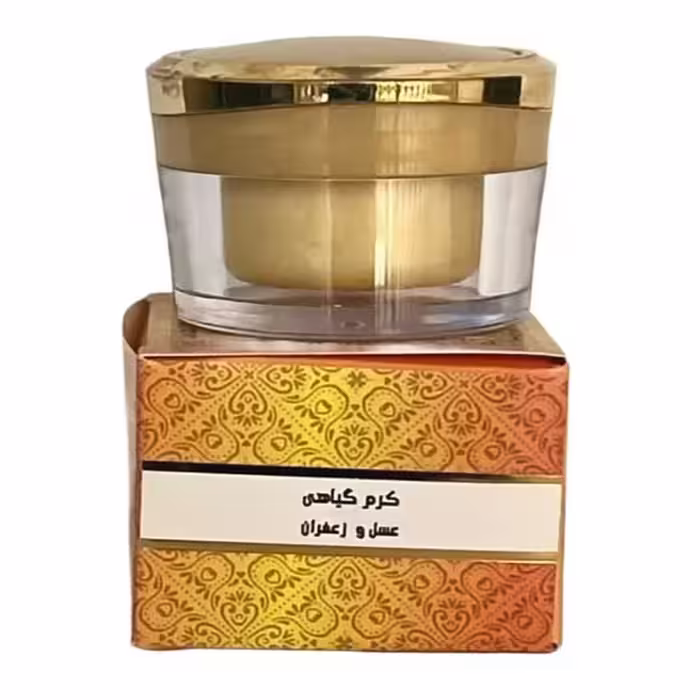 کرم عسل و زعفران دموسسه حجامت (50 گرم)